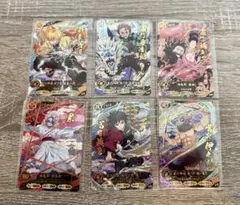 鬼滅の刃 日輪バトルスラッシュ UR パラレル まとめ - メルカリ