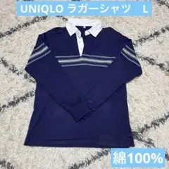 Item thumbnail for item ddc092fb-098e-4136-8991-7b46a33e02c3