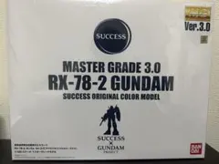 Item thumbnail for item dcbff814-deb7-48f1-9da1-0e18e7dceb2b