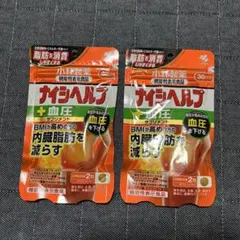 Item thumbnail for item 8c888e81-3e4a-4933-be29-2abccde51987