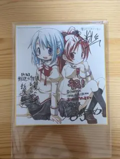 劇場版 魔法少女まどか☆マギカ [新編] 叛逆の物語 ミニ色紙 さやか 杏子