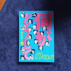 Item thumbnail for item 28570f84-b5be-43ad-81ea-390404b00e07