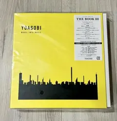 2025年最新】yoasobiの人気アイテム - メルカリ