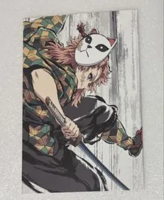 錆兎 鬼滅の刃 全集中展 刀鍛冶の里編・柱稽古編 幕間画ポストカードセット Ｂ