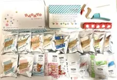 キングジム テプラ ひより こはる 専用テープ 専用パンチ抜き型 セット