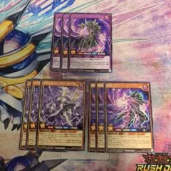DG49様 リクエスト 2点 まとめ商品