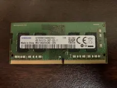 SO-DIMM DDR4 4GB