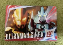 ウルトラマン コスモレコードカード ウルトラマンギンガ