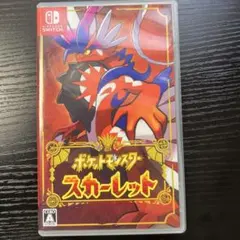 ナスリ様 リクエスト 2点 まとめ商品