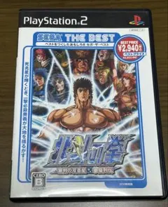 Item thumbnail for item 39a62e90-2cdd-4b1b-8191-c9511a2e29d5