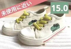 BREEZE エフオーキッズ　スニーカー　スリッポン　コンバース　15.0