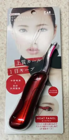 Item thumbnail for item 3e808c0d-3dee-40fa-8acb-ea70dc1e4c6c