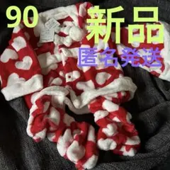 赤と白のハート柄 サンタコスチューム