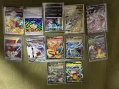 ポケモンカード 15枚セット ホロ・ウルトラレア