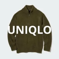 UNIQLO スフレヤーンハーフジップセーター(長袖) OLIVE
