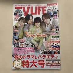 鼻炎様 リクエスト 2点 まとめ商品