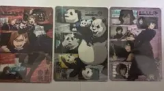 呪術廻戦 カードセット　パンダ　禪院真依　釘崎野薔薇