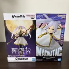葬送のフリーレン フィギュア 2種セット - メルカリ