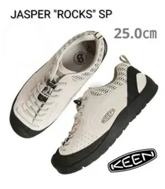 2026年最新】keen ジャスパーロックス spの人気アイテム - メルカリ
