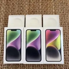 iPhone14空箱　3点
