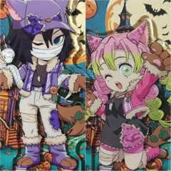 鬼滅の刃 ハロウィン アクリルスタンド⚔️伊黒小芭内 甘露寺蜜璃️