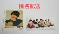 西畑大吾 チェキ ステッカー