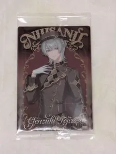 【匿名配送】にじさんじウエハース　メタリックプラカード　弦月藤士郎