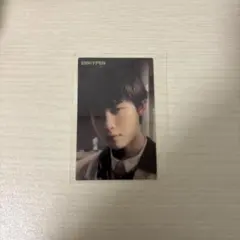 ENHYPEN ソヌ　定め　トレカ