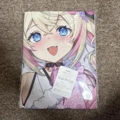 モココ 抱き枕カバー