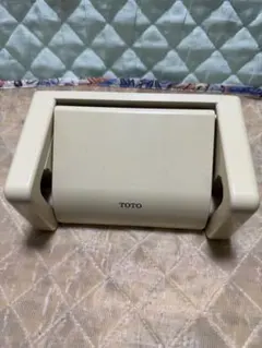 Item thumbnail for item ebcdde9a-d09d-4ee1-a74e-3b95cb142d18