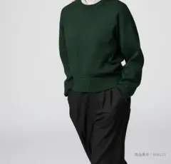 本日限定価格 ユニクロC スムースコットンクルーネックセーター 即購入大歓迎