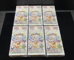 2026年最新】シュリンク テラスタルフェスの人気アイテム - メルカリ