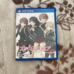 カノジョステップ PS Vita