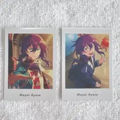あんスタ ぱしゃっつ 礼瀬マヨイ