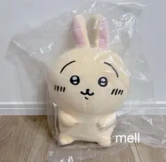 ちいかわ　ぬいぐるみM お座りうさぎ