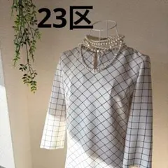 Item thumbnail for item 0b47b2fc-48e3-463c-ac47-9c455d7c28d0