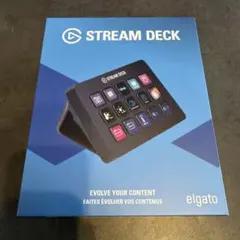 Elgato Stream Deck MK.2のサムネイル