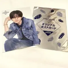 treasure ヨシ　ポストカード