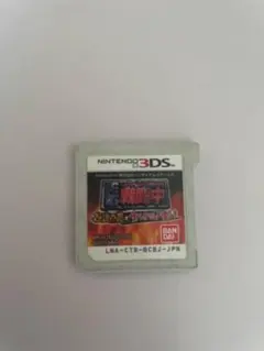 戦闘中 ニンテンドー3DS