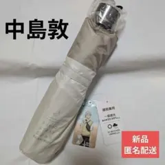 文豪ストレイドッグス ドンキ 折り畳み傘　4本セット 2025年最新】文豪ストレイドッグス ドンキ 傘の人気アイテム