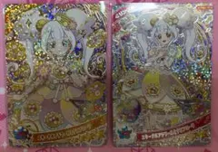 エターナルフラワールミナスフローラ