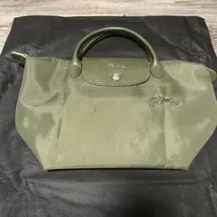 ロンシャン ル　プリアージュ　S フォレスト