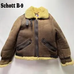 【超希少】ショット ムートンジャケット 胡桃ボタン スエード ボア 黒 Mサイズ hynwkogx_main_0.jpg