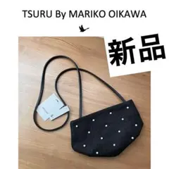 新品！TSURU By MARIKO OIKAWA パールリネンショルダーバッグのサムネイル