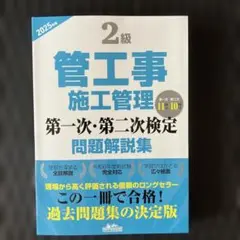 Item thumbnail for item b132d3da-6570-48f8-914d-5ff4fbc2af5a