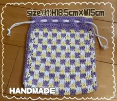 【在庫処分sale】チェック