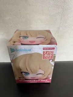 ホロライブ hololive ひっかけフィギュア vol.2 赤井はあと