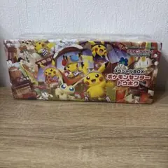 スペシャルBOXポケモンセンタートウホクシュリンク付き未開封