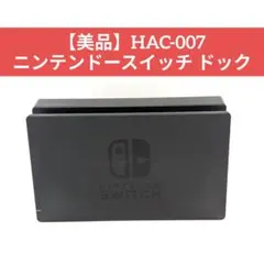 Item thumbnail for item 192a8c58-0828-4729-b2ce-cc09d6cbad8d