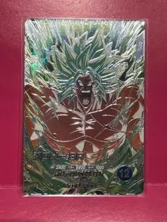 ドラゴンボールスーパーダイバーズ sdv8-sec2 ブロリーBR